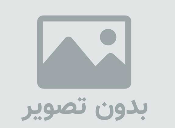 مروری بر تاریخچه مواد شوینده